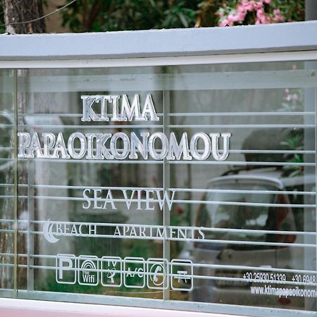 Ktima Papaoikonomou 2 Lägenhet Potos Exteriör bild