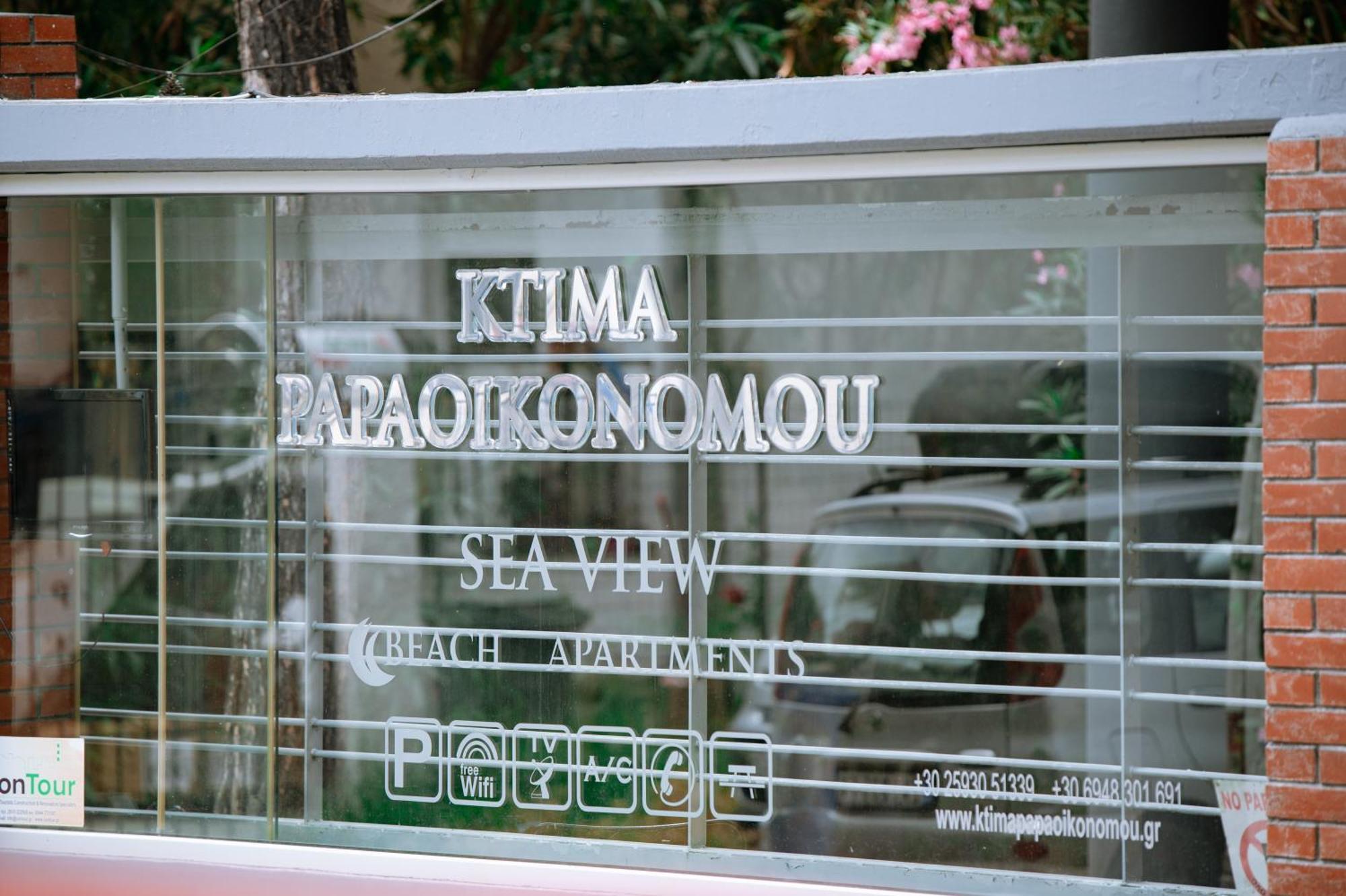 Ktima Papaoikonomou 2 Lägenhet Potos Exteriör bild